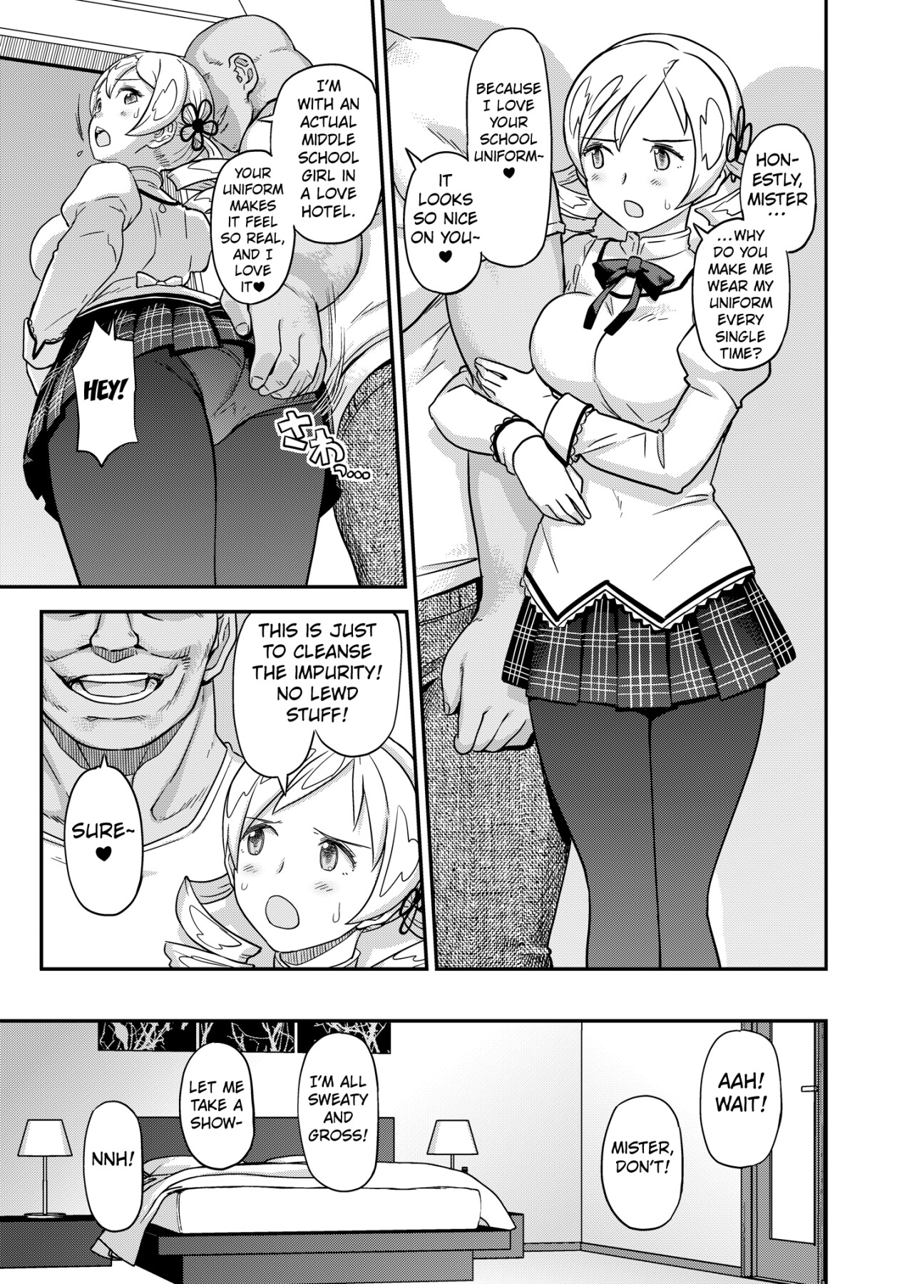 Hentai Manga Comic-Tomomami Student Aid Diploma-Read-8